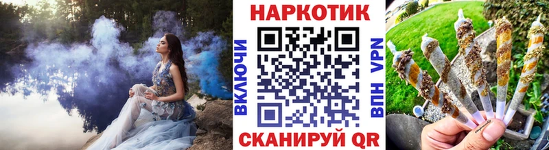 Виды наркоты Жигулёвск APVP Гашиш