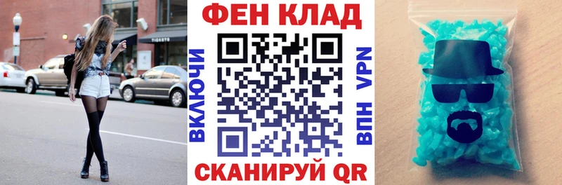 закладка  Жигулёвск  Amphetamine 97% 