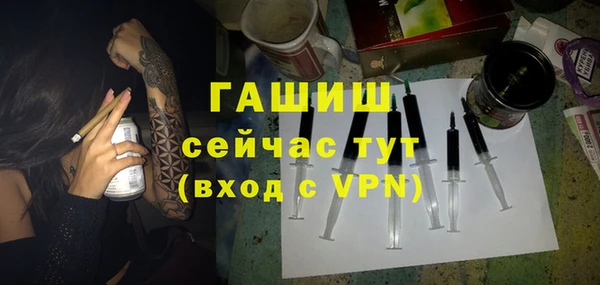 2c-b Вязьма