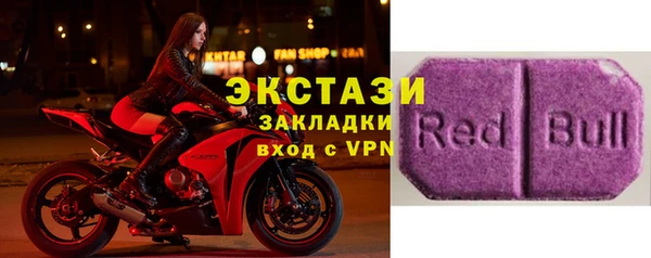 крисы Вяземский
