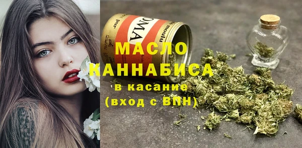 крисы Вяземский