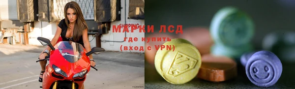 крисы Вяземский