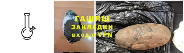 2c-b Вязьма