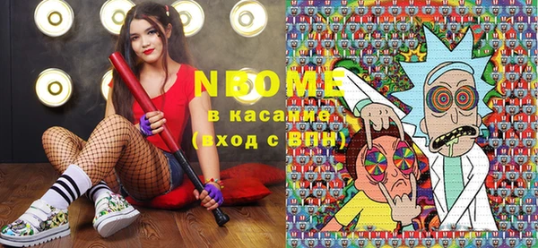 крисы Вяземский