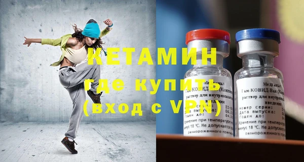 крисы Вяземский