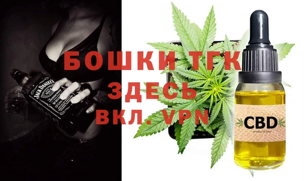 2c-b Вязьма