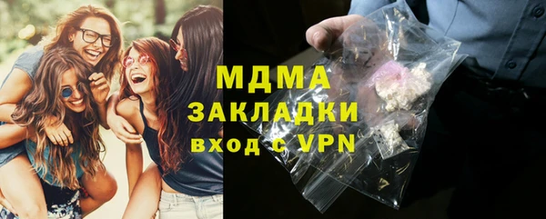2c-b Вязьма