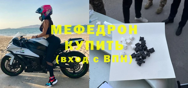 2c-b Вязьма