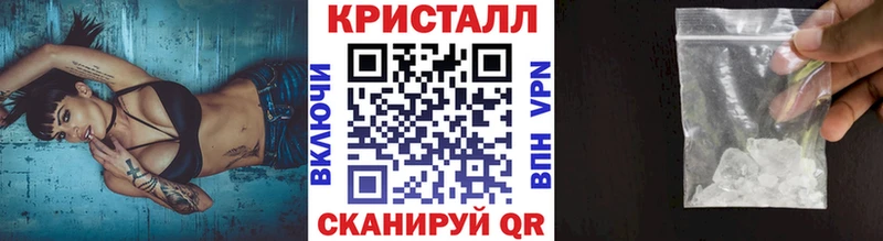 Метамфетамин Декстрометамфетамин 99.9% Жигулёвск