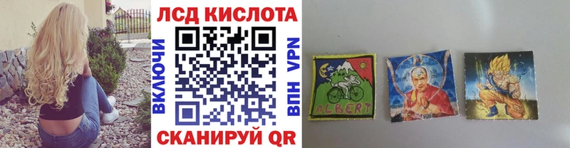 где купить наркотик  Жигулёвск  Марки N-bome 1,5мг 