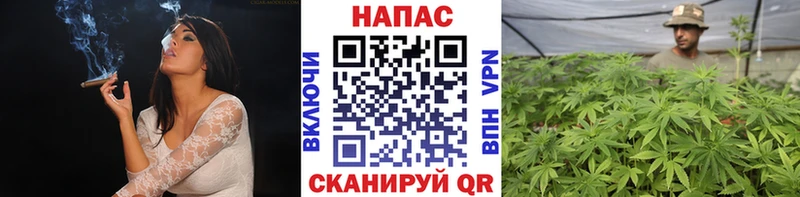 Марихуана гибрид  Жигулёвск 